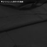 パラシュートシャツ 長袖 原宿 | ACDCRAG | 詳細画像14