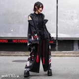 ヒガンバナ ハカマパンツ ワイドパンツ | ACDCRAG | 詳細画像3