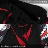 ヒガンバナ ハカマパンツ ワイドパンツ | ACDCRAG | 詳細画像14