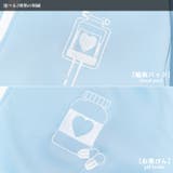 輸血 薬瓶 ジャージジャケット | ACDCRAG | 詳細画像15