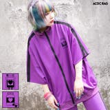 輸血 薬瓶 ジャージジャケット | ACDCRAG | 詳細画像1