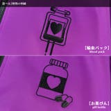 輸血 薬瓶 ジャージジャケット | ACDCRAG | 詳細画像15