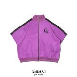 輸血 薬瓶 ジャージジャケット | ACDCRAG | 詳細画像11