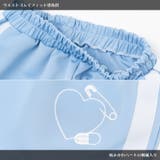 安心 ジャージショートパンツ パステルブルー | ACDCRAG | 詳細画像12