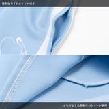 安心 ジャージショートパンツ パステルブルー | ACDCRAG | 詳細画像13
