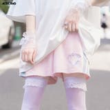 安心 ジャージ ショートパンツ | ACDCRAG | 詳細画像1