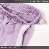 安心 ジャージ ショートパンツ | ACDCRAG | 詳細画像10