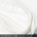 ドットネコ ショートパンツ ジャージ | ACDCRAG | 詳細画像20