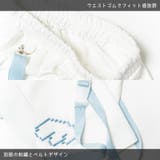ドットネコ パンツ ジャージ | ACDCRAG | 詳細画像19