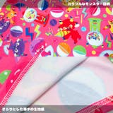 カプセルモンスター Tシャツ 半袖 | ACDCRAG | 詳細画像12 