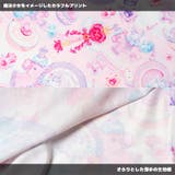 SweetMagicalユニコーン Tシャツ PI | ACDCRAG | 詳細画像11