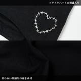 WING HEART ネコミミハット | ACDCRAG | 詳細画像16 