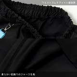 BLOODミル ジャージ8分パンツ ワイドパンツ | ACDCRAG | 詳細画像14