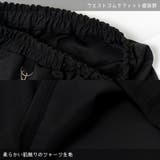 BLOODネロ ジャージ8分パンツ ワイドパンツ | ACDCRAG | 詳細画像14