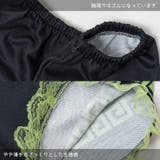 パンダチャイナ アームカバー アクセサリー | ACDCRAG | 詳細画像16