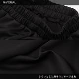 渦雷 ショートパンツ パープル | ACDCRAG | 詳細画像12
