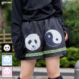 パンダチャイナ ショートパンツ ショーパン | ACDCRAG | 詳細画像1