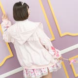 SweetMagicalユニコーン ZIPパーカー PI | ACDCRAG | 詳細画像11