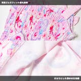 SweetMagicalユニコーン ワンピース PI | ACDCRAG | 詳細画像15