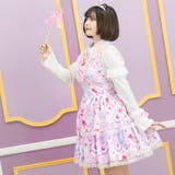 SweetMagicalユニコーン ワンピース PI | ACDCRAG | 詳細画像10