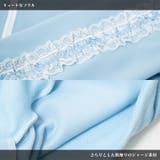 魔法 ジャージジャケット P | ACDCRAG | 詳細画像12