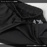 月 ジャージショーパン BK | ACDCRAG | 詳細画像12