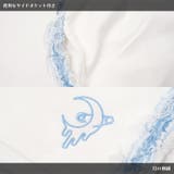 月 ジャージショーパン WH | ACDCRAG | 詳細画像11