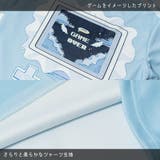 GAME OVER Tシャツ | ACDCRAG | 詳細画像18