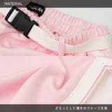 GAME OVER ハーフパンツ | ACDCRAG | 詳細画像12