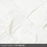 エプロン メイド フリル | ACDCRAG | 詳細画像18