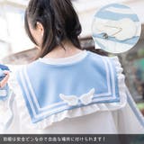 天使の通学 つけ襟 付け襟 | ACDCRAG | 詳細画像14