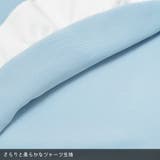天使の通学 つけ襟 付け襟 | ACDCRAG | 詳細画像15
