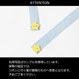 天使の通学 つけ襟 付け襟 | ACDCRAG | 詳細画像16