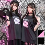 LOVE PUNK Tシャツ | ACDCRAG | 詳細画像1