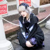 LOVE PUNK エプロン | ACDCRAG | 詳細画像10