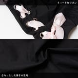 LOVE PUNK エプロン | ACDCRAG | 詳細画像19
