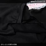 LOVE PUNK ZIPパーカー | ACDCRAG | 詳細画像20 