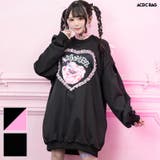 LOVE PUNK スウェット | ACDCRAG | 詳細画像1