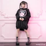 LOVE PUNK スウェット | ACDCRAG | 詳細画像3
