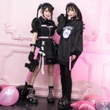 LOVE PUNK スウェット | ACDCRAG | 詳細画像14