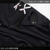 LOVE PUNK スウェット | ACDCRAG | 詳細画像20