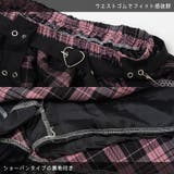 LOVE PUNK ミニスカート | ACDCRAG | 詳細画像11