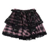 LOVE PUNK ミニスカート | ACDCRAG | 詳細画像9