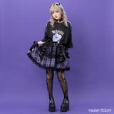 LOVE PUNK ミニスカート | ACDCRAG | 詳細画像3
