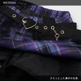 LOVE PUNK ミニスカート | ACDCRAG | 詳細画像14