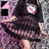 LOVE PUNK ミニスカート | ACDCRAG | 詳細画像1