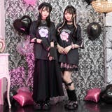 LOVE PUNK ミニスカート | ACDCRAG | 詳細画像12