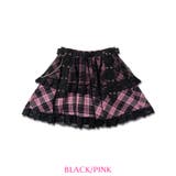 LOVE PUNK ミニスカート | ACDCRAG | 詳細画像15