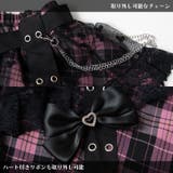 LOVE PUNK ミニスカート | ACDCRAG | 詳細画像18