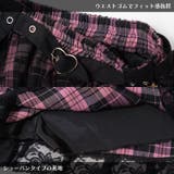 LOVE PUNK ミニスカート | ACDCRAG | 詳細画像19